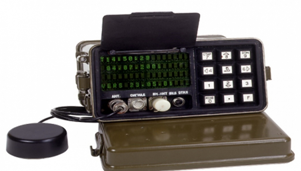 PORTABLE RECEIVER-INDICATOR GN