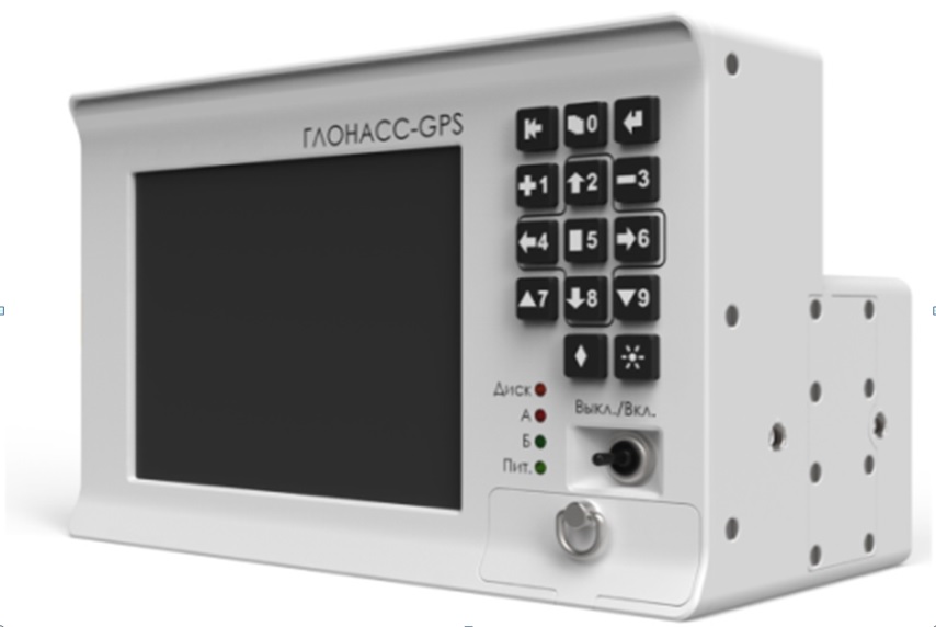 TRANSPORTABLE RECEIVER-IDICATOR GV