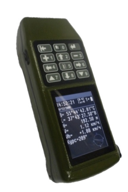 SMALL-SIZED NAVIGATION EQUIPMENT GM