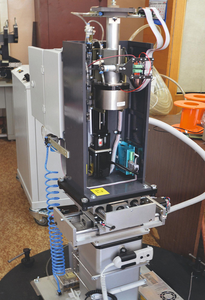 Active Weightlessness System