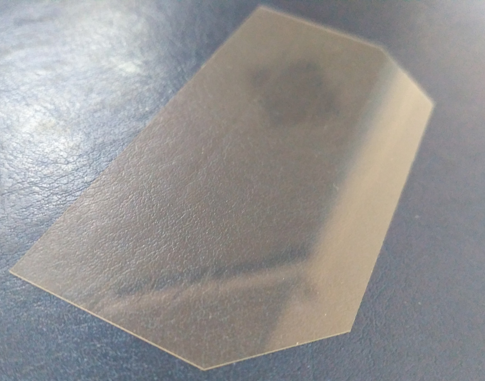 Optical Glass