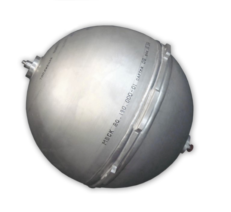 Monopropellant Tank with Stiff-Plastic Separation Device (Diaphragm)