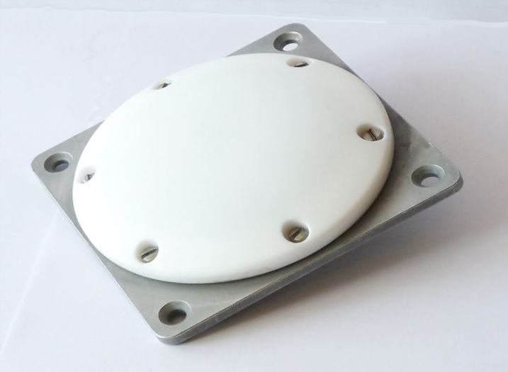 Antenna ASNB-1