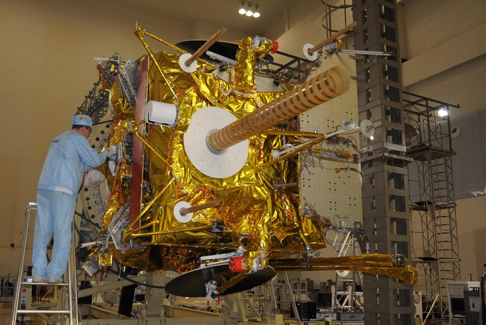 Antenna-feeder Systems of the Spacecraft